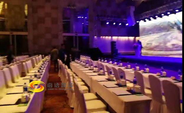 北京哪有同聲傳譯公司_哪家費(fèi)用最低？