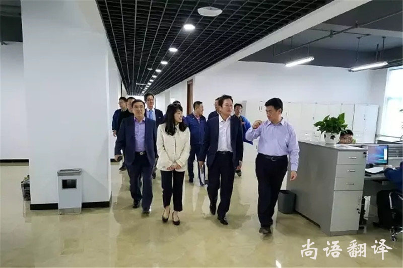 英語陪同翻譯價(jià)格