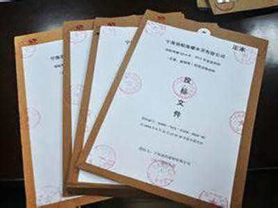 投標(biāo)書的翻譯語種不同，對(duì)價(jià)格有什么影響？