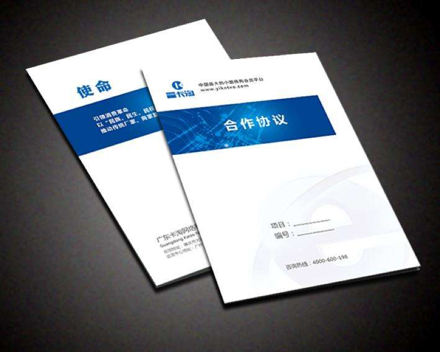 快速合同翻譯多少錢，專業(yè)合同翻譯公司報(bào)價(jià)