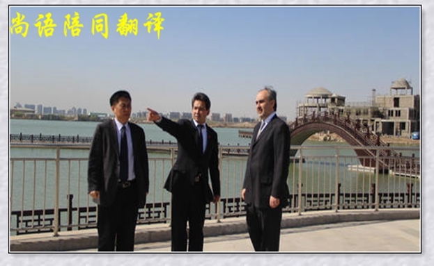 旅游陪同口譯一天多少費用，報價的標準是什么