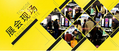 展覽會現場口譯英語翻譯多少錢一天？