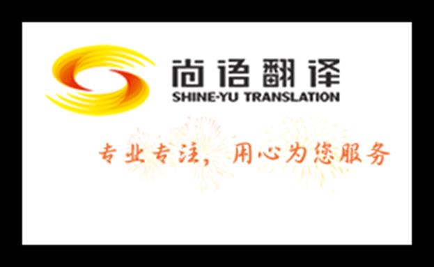 資料翻譯者以價格來選擇翻譯合作合理嗎？