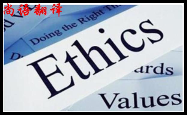 筆譯資料翻譯質(zhì)量如何保證，有哪些重點(diǎn)