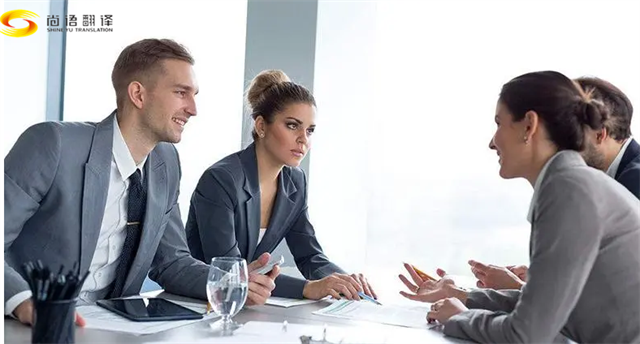 商務口譯、西安商務口譯翻譯、同傳口譯收費價格、大型會議翻譯公司