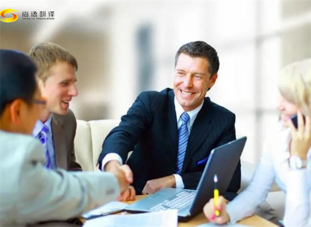 法律口譯   西安口譯翻譯公司，商務翻譯哪家好？