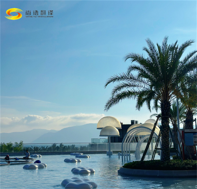 成都尚語翻譯公司：專業旅游陪同、旅游口譯與口譯陪同服務專家