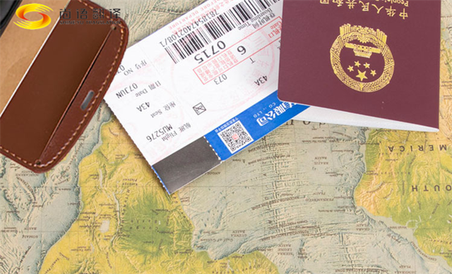 北京證件翻譯-北京證件翻譯報(bào)價(jià)-北京證件翻譯公司-北京尚語翻譯