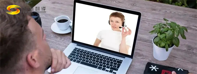 廣告手冊翻譯_宣傳冊翻譯_新聞報(bào)道翻譯_多媒體翻譯-尚語翻譯