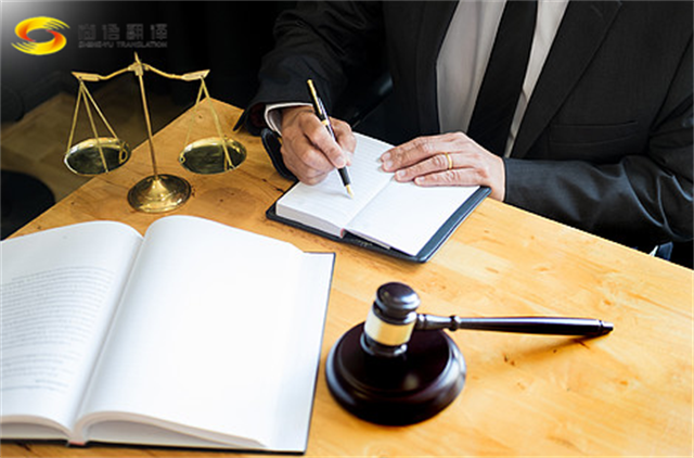 尚語翻譯|筆譯翻譯一千字多少錢？筆譯收費標(biāo)準(zhǔn)的影響因素