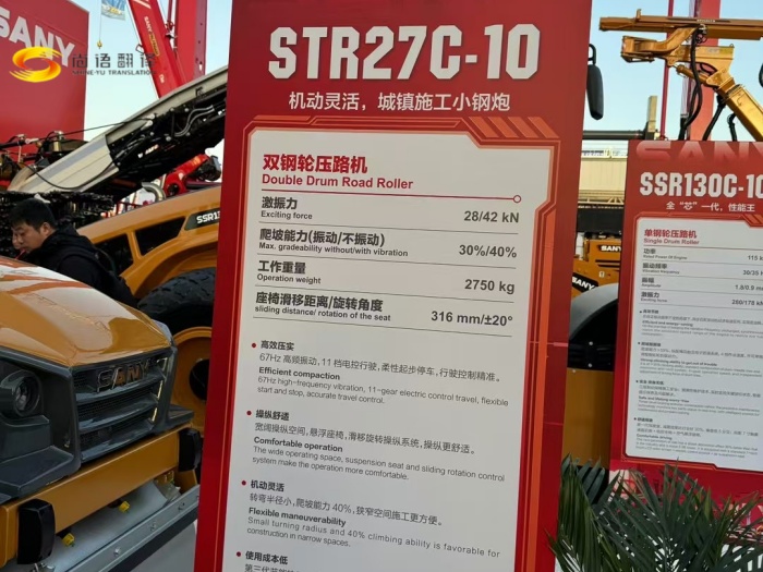 西安文件翻譯公司收費標(biāo)準(zhǔn)，西安文件翻譯公司找哪家，西安外語文件翻譯，西安文件翻譯公司收費標(biāo)準(zhǔn)